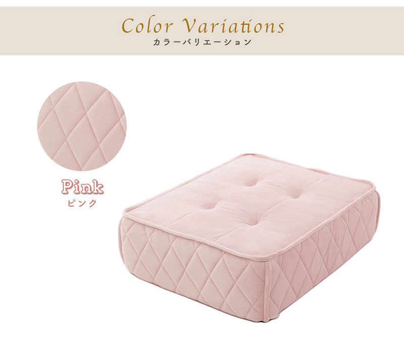 日本製 大人かわいい マルチフロアソファ用 フロアクッション 座面 クッション ローソファ フロアソファ おしゃれ 北欧 無地 韓国インテリア 1人掛け 一人掛け(代引不可)