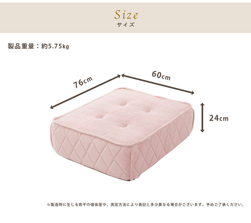 日本製 大人かわいい マルチフロアソファ用 フロアクッション 座面 クッション ローソファ フロアソファ おしゃれ 北欧 無地 韓国インテリア 1人掛け 一人掛け(代引不可)