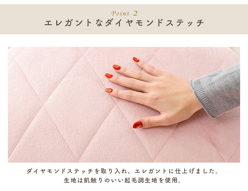 日本製 大人かわいい マルチフロアソファ クッション ローソファ こたつソファ フロアソファ おしゃれ 北欧 無地 韓国インテリア 1人掛け 一人掛け ローバック(代引不可)