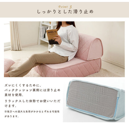 日本製 大人かわいい マルチフロアソファ クッション ローソファ こたつソファ フロアソファ おしゃれ 北欧 無地 韓国インテリア 1人掛け 一人掛け ローバック(代引不可)