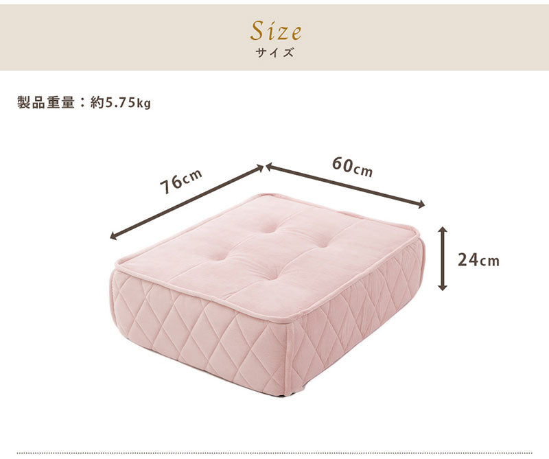 日本製 大人かわいい マルチフロアソファ クッション ローソファ こたつソファ フロアソファ おしゃれ 北欧 無地 韓国インテリア 1人掛け 一人掛け ローバック(代引不可)