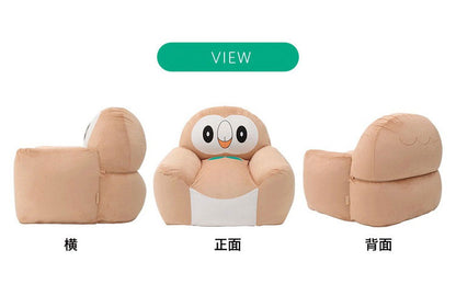 日本製 モクローソファ フロアソファ ローソファー 1人掛け ポケモン 国産 ハイバック ビーズ ビーズソファ ソファー 肘有り アームあり かわいい おしゃれ(代引不可)