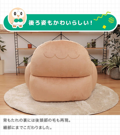 日本製 モクローソファ フロアソファ ローソファー 1人掛け ポケモン 国産 ハイバック ビーズ ビーズソファ ソファー 肘有り アームあり かわいい おしゃれ(代引不可)