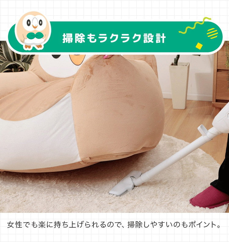 日本製 モクローソファ フロアソファ ローソファー 1人掛け ポケモン 国産 ハイバック ビーズ ビーズソファ ソファー 肘有り アームあり かわいい おしゃれ(代引不可)