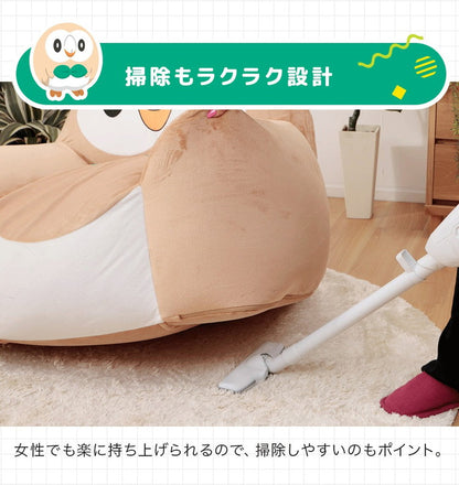 日本製 モクローソファ フロアソファ ローソファー 1人掛け ポケモン 国産 ハイバック ビーズ ビーズソファ ソファー 肘有り アームあり かわいい おしゃれ(代引不可)