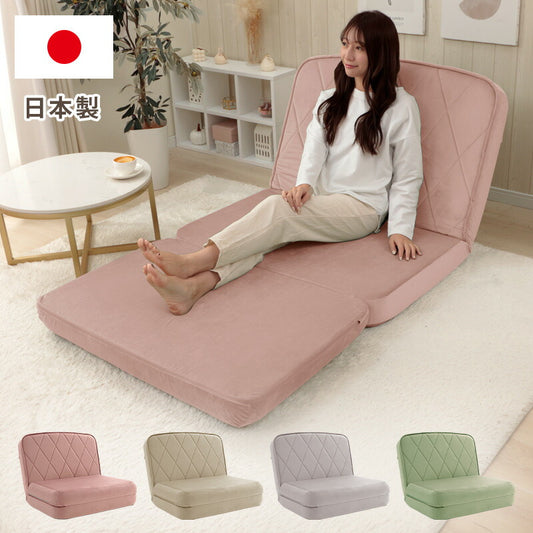 3way ソファベッド ソファ カウチソファ ベロア コンパクト ダイヤモンドキルト 一人暮らし ワンルーム くすみカラー 上品 高級感 大人かわいい リクライニング おしゃれ 北欧 フラット(代引不可)