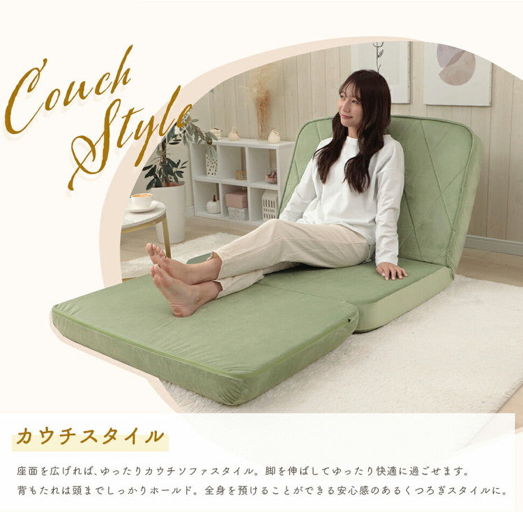 3way ソファベッド ソファ カウチソファ ベロア コンパクト ダイヤモンドキルト 一人暮らし ワンルーム くすみカラー 上品 高級感 大人かわいい リクライニング おしゃれ 北欧 フラット(代引不可)