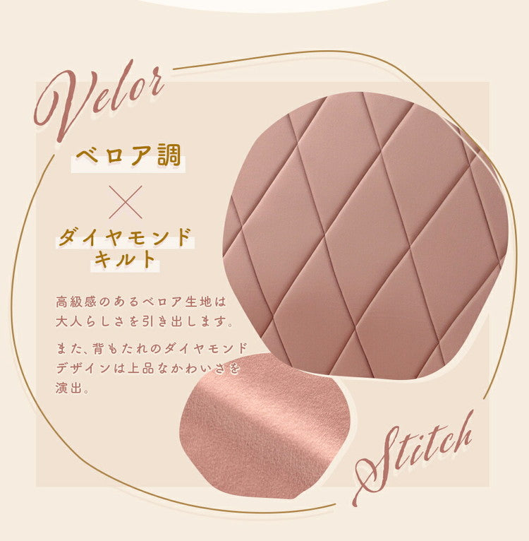 3way ソファベッド ソファ カウチソファ ベロア コンパクト ダイヤモンドキルト 一人暮らし ワンルーム くすみカラー 上品 高級感 大人かわいい リクライニング おしゃれ 北欧 フラット(代引不可)