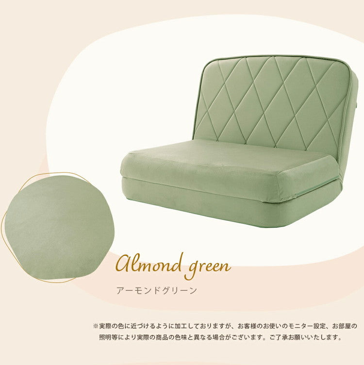 3way ソファベッド ソファ カウチソファ ベロア コンパクト ダイヤモンドキルト 一人暮らし ワンルーム くすみカラー 上品 高級感 大人かわいい リクライニング おしゃれ 北欧 フラット(代引不可)