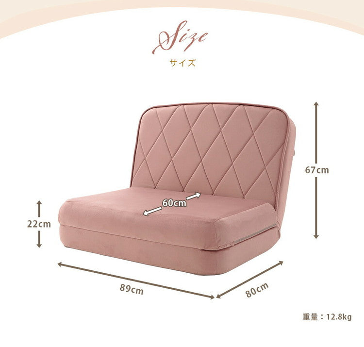 3way ソファベッド ソファ カウチソファ ベロア コンパクト ダイヤモンドキルト 一人暮らし ワンルーム くすみカラー 上品 高級感 大人かわいい リクライニング おしゃれ 北欧 フラット(代引不可)