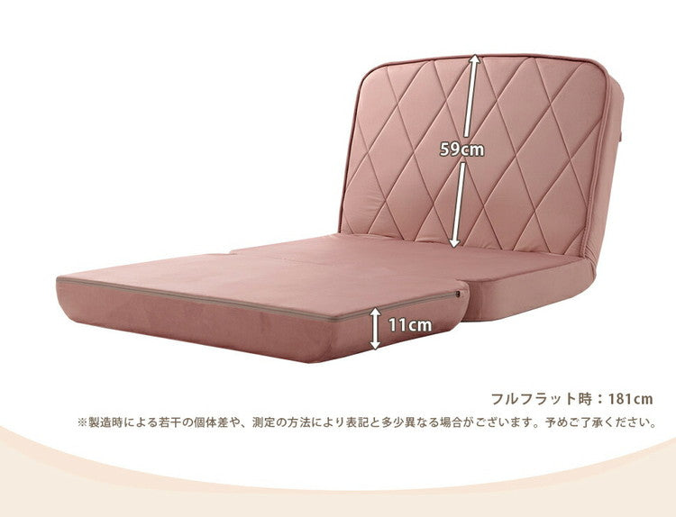 3way ソファベッド ソファ カウチソファ ベロア コンパクト ダイヤモンドキルト 一人暮らし ワンルーム くすみカラー 上品 高級感 大人かわいい リクライニング おしゃれ 北欧 フラット(代引不可)