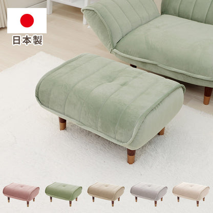 オットマン 単品 日本製 足置き スツール ソファ おしゃれ 北欧 和楽オットマン 椅子 サイドテーブル 足置き台 くすみカラー ベロア キルト 上品 高級感 大人 かわいい 子供(代引不可)