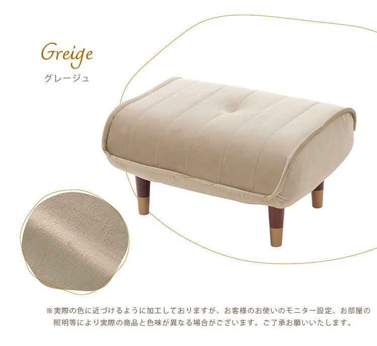 オットマン 単品 日本製 足置き スツール ソファ おしゃれ 北欧 和楽オットマン 椅子 サイドテーブル 足置き台 くすみカラー ベロア キルト 上品 高級感 大人 かわいい 子供(代引不可)