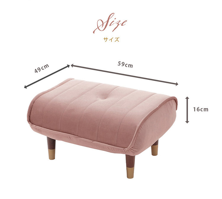 オットマン 単品 日本製 足置き スツール ソファ おしゃれ 北欧 和楽オットマン 椅子 サイドテーブル 足置き台 くすみカラー ベロア キルト 上品 高級感 大人 かわいい 子供(代引不可)