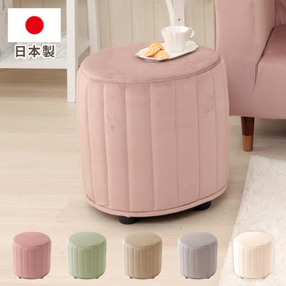 スツール サイドテーブル 日本製 ソファ 椅子 チェア くすみカラー ベロア キルト オットマン 上品 高級感 大人かわいい おしゃれ ワンルーム 一人暮らし コンパクト 安定 座り心地(代引不可)
