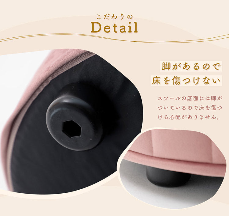 スツール サイドテーブル 日本製 ソファ 椅子 チェア くすみカラー ベロア キルト オットマン 上品 高級感 大人かわいい おしゃれ ワンルーム 一人暮らし コンパクト 安定 座り心地(代引不可)