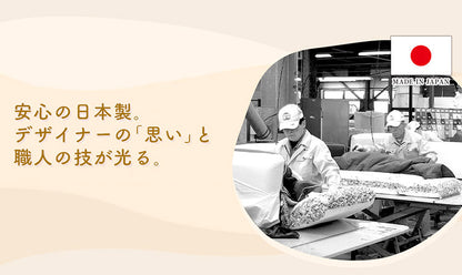 スツール サイドテーブル 日本製 ソファ 椅子 チェア くすみカラー ベロア キルト オットマン 上品 高級感 大人かわいい おしゃれ ワンルーム 一人暮らし コンパクト 安定 座り心地(代引不可)