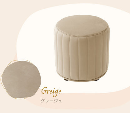 スツール サイドテーブル 日本製 ソファ 椅子 チェア くすみカラー ベロア キルト オットマン 上品 高級感 大人かわいい おしゃれ ワンルーム 一人暮らし コンパクト 安定 座り心地(代引不可)