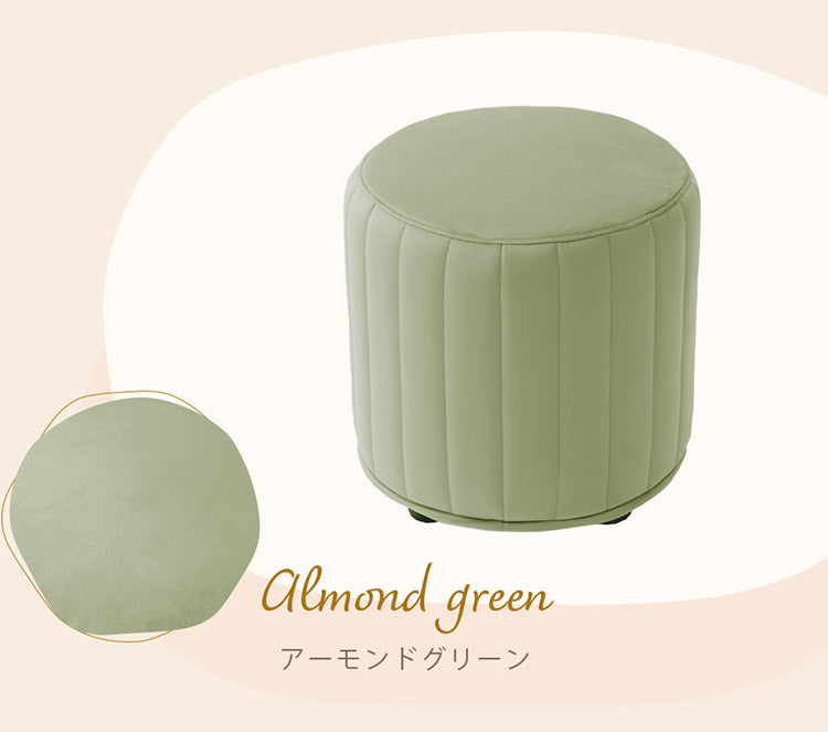 スツール サイドテーブル 日本製 ソファ 椅子 チェア くすみカラー ベロア キルト オットマン 上品 高級感 大人かわいい おしゃれ ワンルーム 一人暮らし コンパクト 安定 座り心地(代引不可)