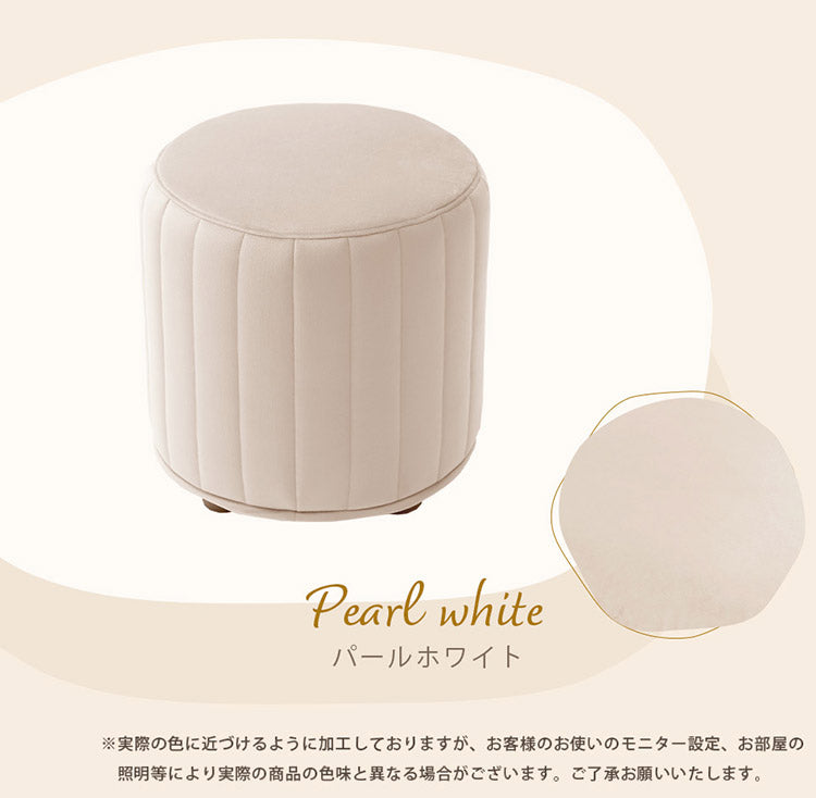 スツール サイドテーブル 日本製 ソファ 椅子 チェア くすみカラー ベロア キルト オットマン 上品 高級感 大人かわいい おしゃれ ワンルーム 一人暮らし コンパクト 安定 座り心地(代引不可)