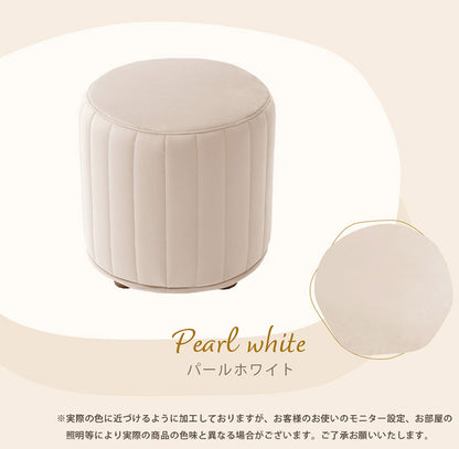 スツール サイドテーブル 日本製 ソファ 椅子 チェア くすみカラー ベロア キルト オットマン 上品 高級感 大人かわいい おしゃれ ワンルーム 一人暮らし コンパクト 安定 座り心地(代引不可)