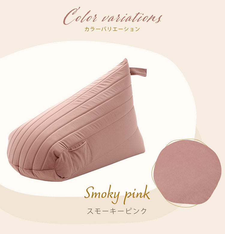 ビーズクッション 日本製 ベロア キルト 上品 高級感 大人かわいい クッション ソファ 座椅子 くすみカラー おしゃれ 北欧 ワンルーム 一人暮らし コンパクト 背もたれ(代引不可)