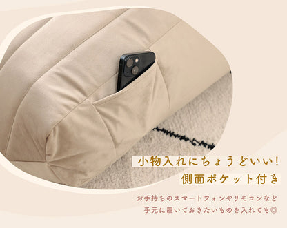 ビーズクッション 日本製 ベロア キルト 上品 高級感 大人かわいい クッション ソファ 座椅子 くすみカラー おしゃれ 北欧 ワンルーム 一人暮らし コンパクト 背もたれ(代引不可)