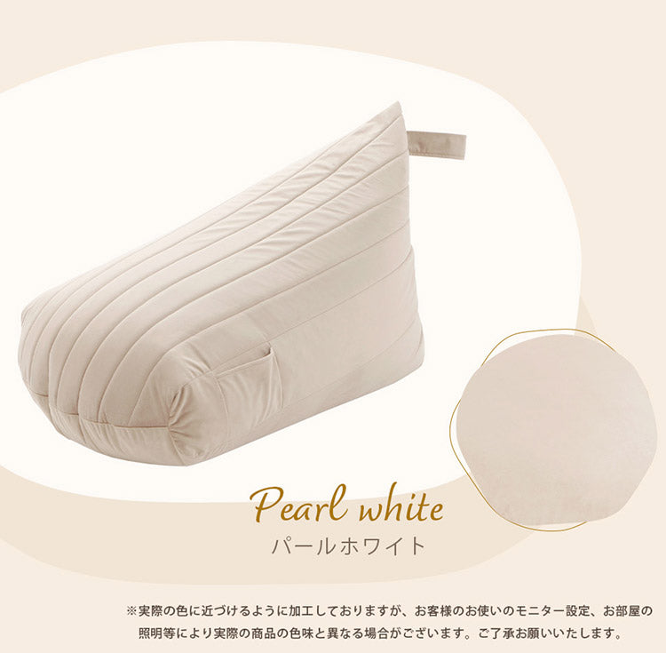 ビーズクッション 日本製 ベロア キルト 上品 高級感 大人かわいい クッション ソファ 座椅子 くすみカラー おしゃれ 北欧 ワンルーム 一人暮らし コンパクト 背もたれ(代引不可)