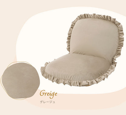 座椅子 14段階 リクライニング 日本製 くすみカラー フリル ベロア 上品 高級感 大人かわいい おしゃれ こたつ ワンルーム 一人暮らし コンパクト 北欧(代引不可)