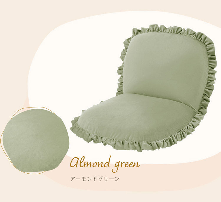 座椅子 14段階 リクライニング 日本製 くすみカラー フリル ベロア 上品 高級感 大人かわいい おしゃれ こたつ ワンルーム 一人暮らし コンパクト 北欧(代引不可)