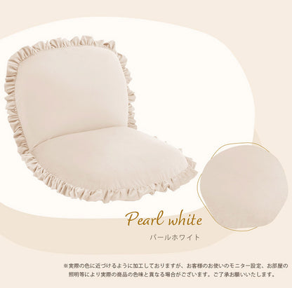 座椅子 14段階 リクライニング 日本製 くすみカラー フリル ベロア 上品 高級感 大人かわいい おしゃれ こたつ ワンルーム 一人暮らし コンパクト 北欧(代引不可)