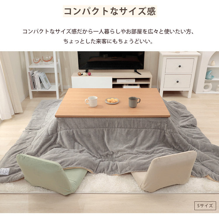 座椅子 Mサイズ フロアチェア リクライニング ベロア 和楽チェア 上品 高級感 大人かわいい シンプル おしゃれ 北欧 姫系 コンパクト 疲れにくい ワンルーム 一人暮らし(代引不可)