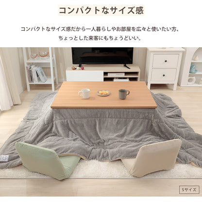 座椅子 Mサイズ フロアチェア リクライニング ベロア 和楽チェア 上品 高級感 大人かわいい シンプル おしゃれ 北欧 姫系 コンパクト 疲れにくい ワンルーム 一人暮らし(代引不可)