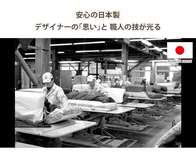 座椅子 Mサイズ フロアチェア リクライニング ベロア 和楽チェア 上品 高級感 大人かわいい シンプル おしゃれ 北欧 姫系 コンパクト 疲れにくい ワンルーム 一人暮らし(代引不可)