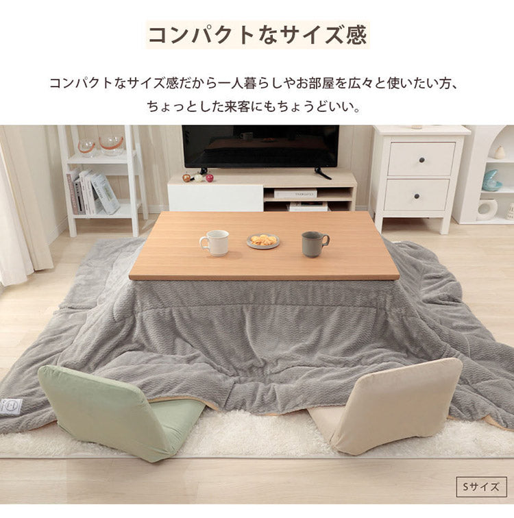 座椅子 Sサイズ フロアチェア リクライニング ベロア 和楽チェア 上品 高級感 大人かわいい シンプル おしゃれ 北欧 姫系 コンパクト 疲れにくい ワンルーム 一人暮らし(代引不可)