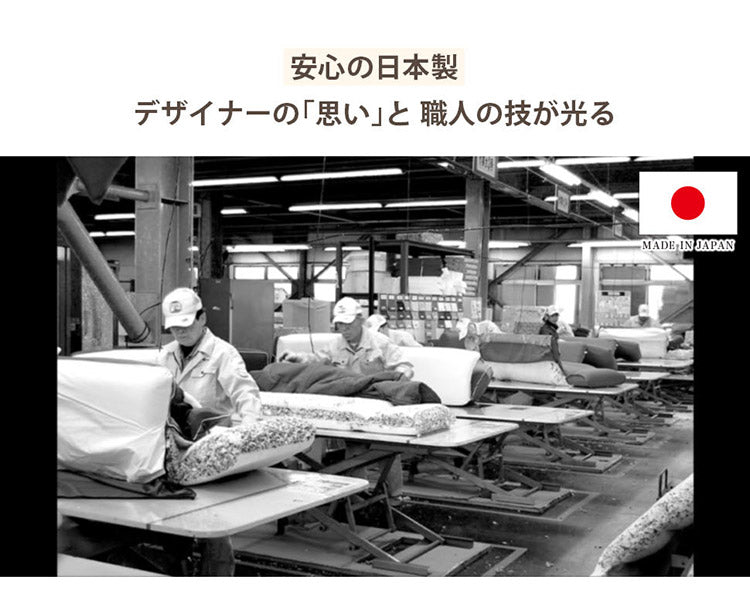 座椅子 Sサイズ フロアチェア リクライニング ベロア 和楽チェア 上品 高級感 大人かわいい シンプル おしゃれ 北欧 姫系 コンパクト 疲れにくい ワンルーム 一人暮らし(代引不可)