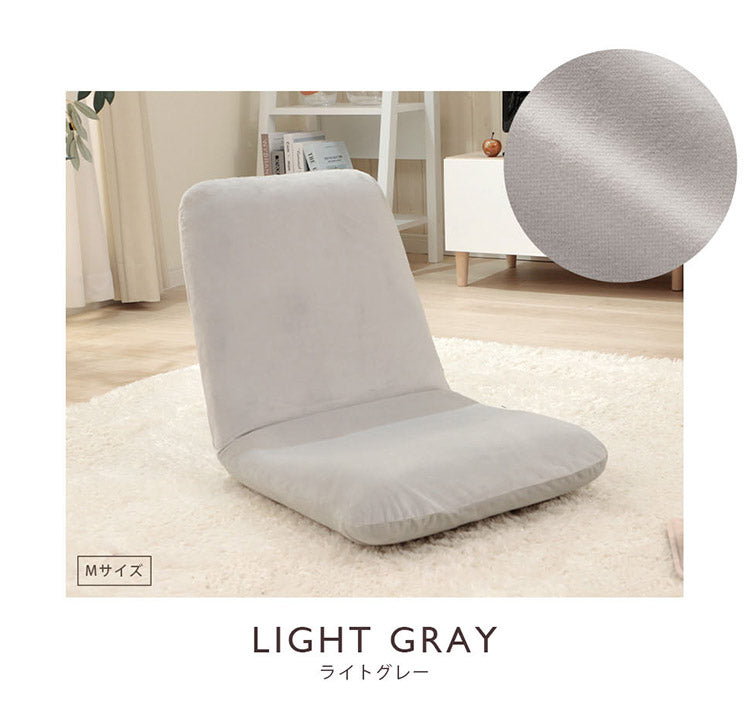 座椅子 Sサイズ フロアチェア リクライニング ベロア 和楽チェア 上品 高級感 大人かわいい シンプル おしゃれ 北欧 姫系 コンパクト 疲れにくい ワンルーム 一人暮らし(代引不可)