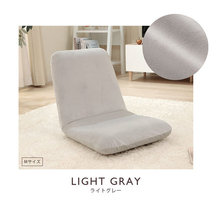 座椅子 Sサイズ フロアチェア リクライニング ベロア 和楽チェア 上品 高級感 大人かわいい シンプル おしゃれ 北欧 姫系 コンパクト 疲れにくい ワンルーム 一人暮らし(代引不可)