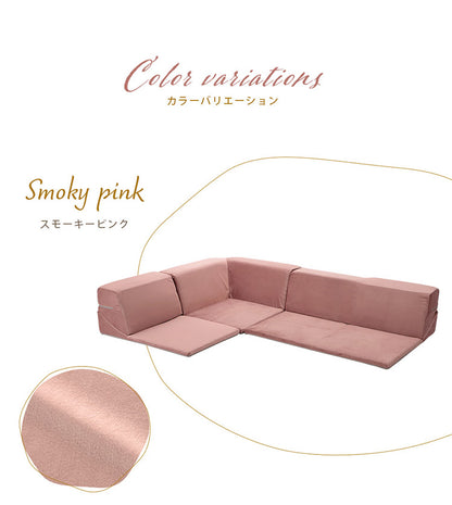 日本製 国産 フロアソファ ベロア かわいい くすみカラー ソファ ソファー 3人掛け カウチソファ コーナーソファ ソファベッド フロアソファセット おしゃれ 北欧 縦キルト(代引不可)