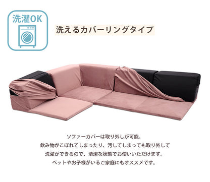 日本製 国産 フロアソファ ベロア かわいい くすみカラー ソファ ソファー 3人掛け カウチソファ コーナーソファ ソファベッド フロアソファセット おしゃれ 北欧 縦キルト(代引不可)