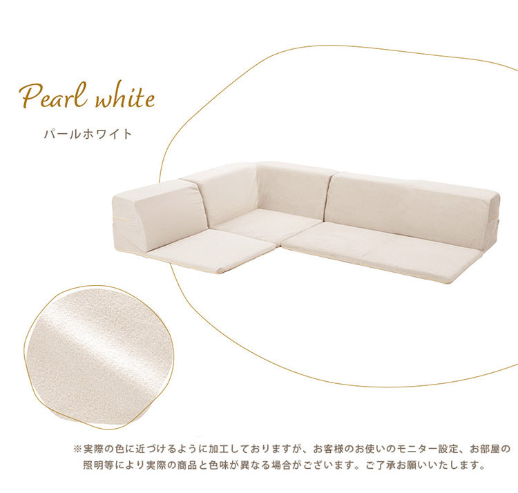 日本製 国産 フロアソファ ベロア かわいい くすみカラー ソファ ソファー 3人掛け カウチソファ コーナーソファ ソファベッド フロアソファセット おしゃれ 北欧 縦キルト(代引不可)