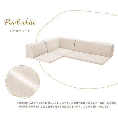 日本製 国産 フロアソファ ベロア かわいい くすみカラー ソファ ソファー 3人掛け カウチソファ コーナーソファ ソファベッド フロアソファセット おしゃれ 北欧 縦キルト(代引不可)