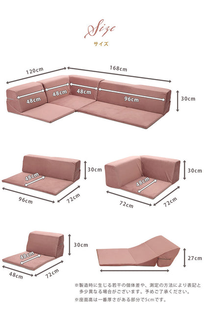 日本製 国産 フロアソファ ベロア かわいい くすみカラー ソファ ソファー 3人掛け カウチソファ コーナーソファ ソファベッド フロアソファセット おしゃれ 北欧 縦キルト(代引不可)