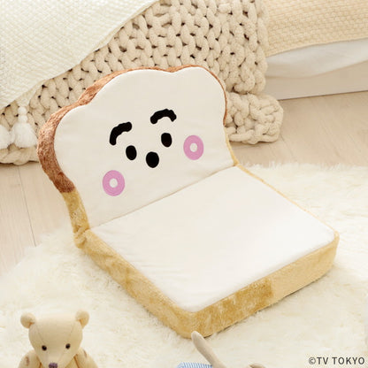 シナぷしゅ 食パン座椅子 低反発ウレタン イス 椅子 ぷちパン キッズ プレゼント テレビ東京 子ども 座いす ベビー チェア コンパクト 折りたたみ かわいい 可愛い 子供 子ども リビング(代引不可)