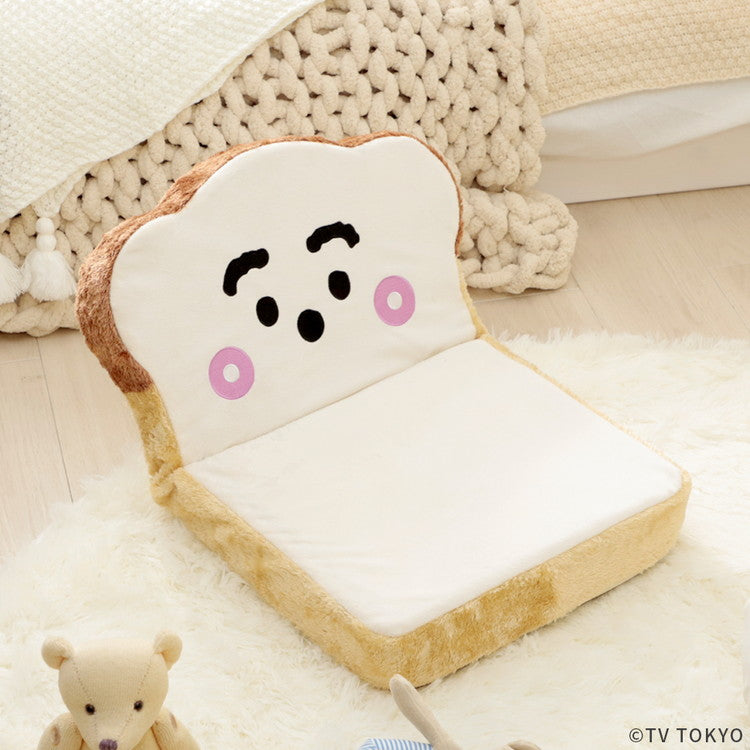 シナぷしゅ 食パン座椅子 低反発ウレタン イス 椅子 ぷちパン キッズ プレゼント テレビ東京 子ども 座いす ベビー チェア コンパクト 折りたたみ かわいい 可愛い 子供 子ども リビング(代引不可)