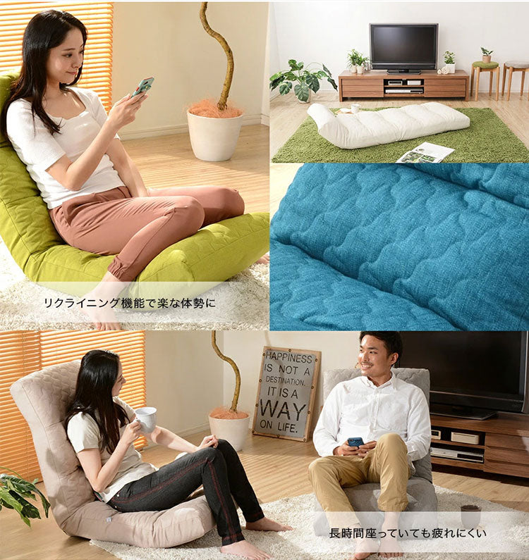 座椅子 選べる14種類 42段階リクライニング ハイバック 日本製 テレワーク 腰痛 コンパクト 姿勢 腰 寝れる 首 作業 デスク 仕事 ローソファー 1人掛け 一人暮らし(代引不可)