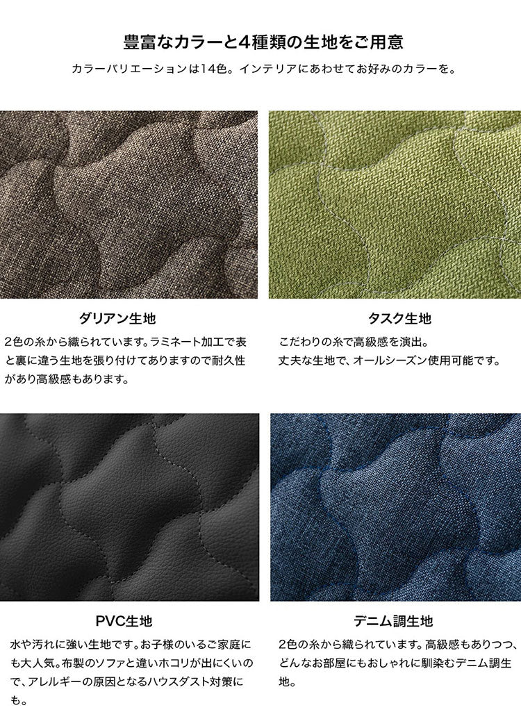 座椅子 選べる14種類 42段階リクライニング ハイバック 日本製 テレワーク 腰痛 コンパクト 姿勢 腰 寝れる 首 作業 デスク 仕事 ローソファー 1人掛け 一人暮らし(代引不可)