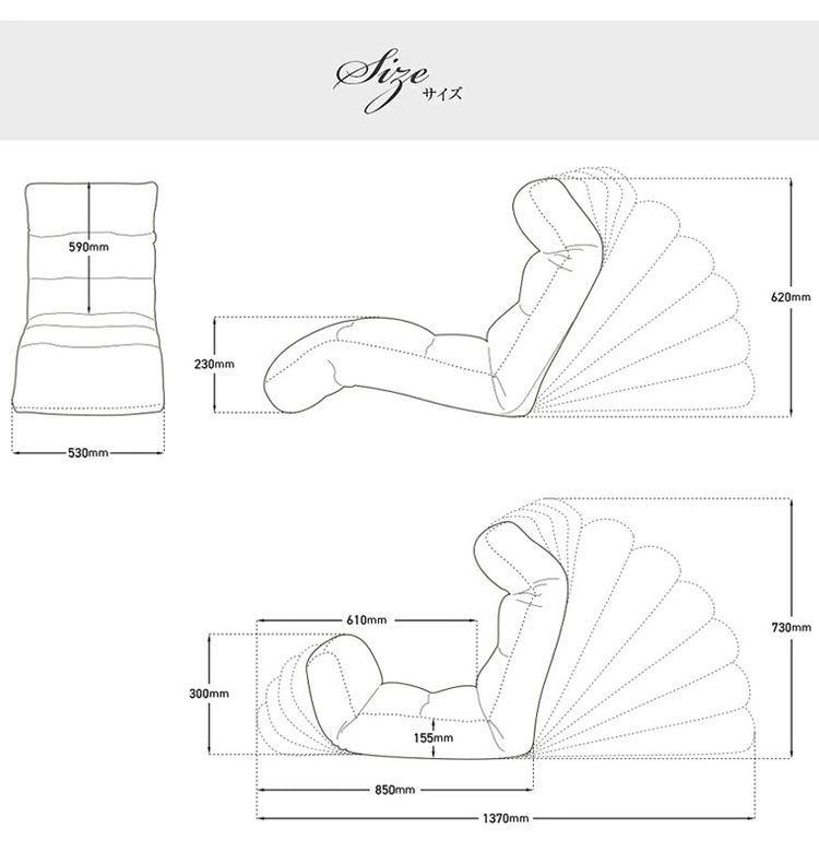 座椅子 選べる14種類 42段階リクライニング ハイバック 日本製 テレワーク 腰痛 コンパクト 姿勢 腰 寝れる 首 作業 デスク 仕事 ローソファー 1人掛け 一人暮らし(代引不可)