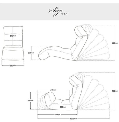 座椅子 選べる14種類 42段階リクライニング ハイバック 日本製 テレワーク 腰痛 コンパクト 姿勢 腰 寝れる 首 作業 デスク 仕事 ローソファー 1人掛け 一人暮らし(代引不可)