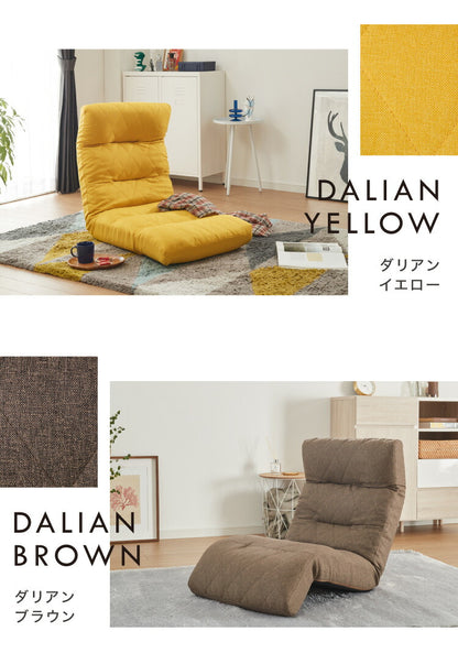 座椅子 日本製 42段階リクライニング 体圧分散 腰痛対策 おしゃれ 北欧 シンプル 折りたたみ可能 省スペース 一人暮らし 新生活 1人掛け 一人掛け 1人用 チェア リクライニングチェア(代引不可)